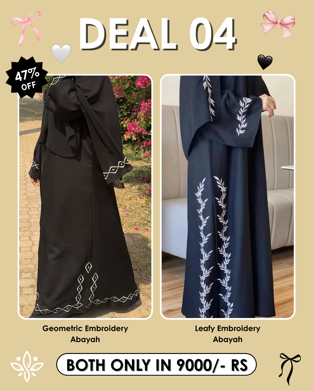 HAJJ DEAL-4